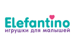 Elefantino Elefantino