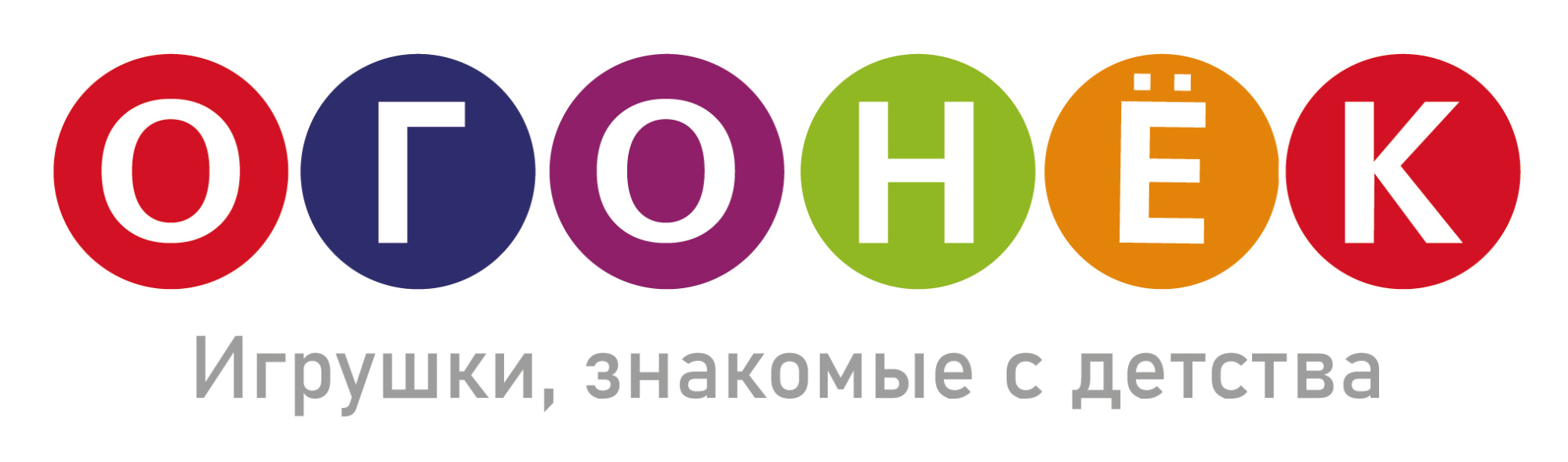 Завод Огонек Завод Огонек