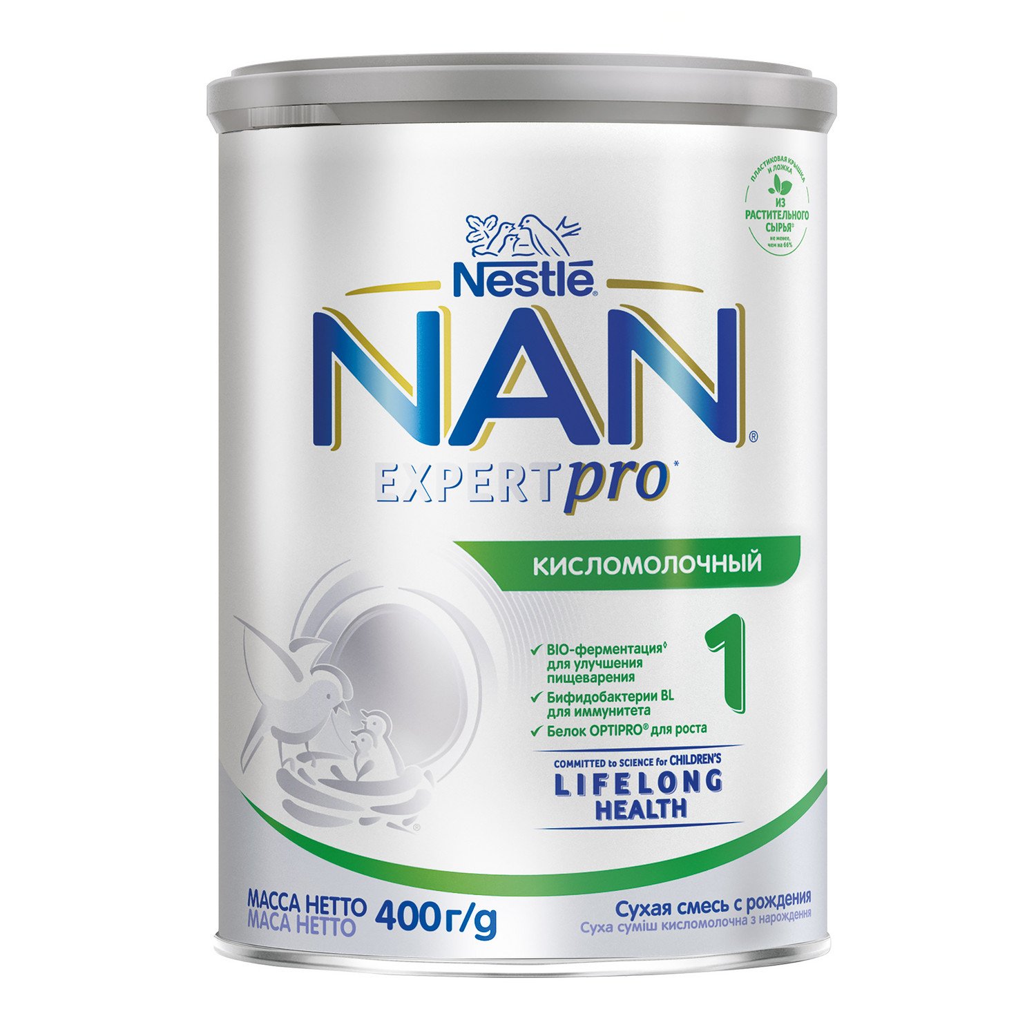 Смесь кисломолочная NAN 1 400 г с 0 месяцев Nestle От 0 месяцев (шк.  7613031583362, 2030101000218) - купить по низкой цене в Казахстане с  доставкой, интернет-магазин «Еркемай».