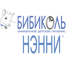 Бибиколь Бибиколь
