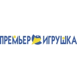 Премьер Игрушка Премьер Игрушка
