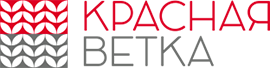 Красная Ветка Красная Ветка