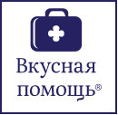 Вкусная помощь Вкусная помощь