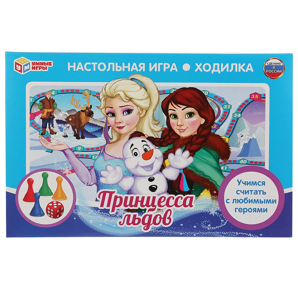 Настольная игра-ходилка Принцесса Льдов Умка От 3 лет (шк. 4690590193884) -  купить по низкой цене в Казахстане с доставкой, интернет-магазин «Еркемай».