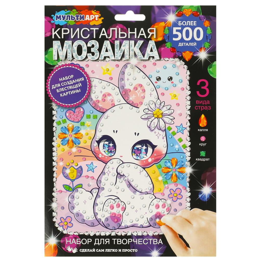 Кристальная мозаика Милый Зайка Multi Art От 3 лет (шк. 4660254425255) -  купить по низкой цене в Казахстане с доставкой, интернет-магазин «Еркемай».