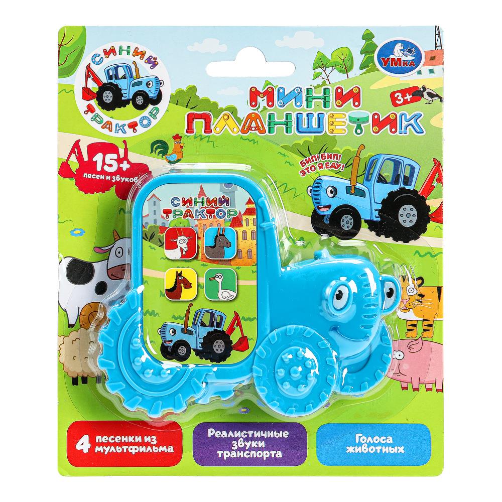 Развивающая игрушка Мини-планшетик Синий Трактор Умка От 3 лет (шк.  4660254435100) - купить по низкой цене в Казахстане с доставкой,  интернет-магазин «Еркемай».