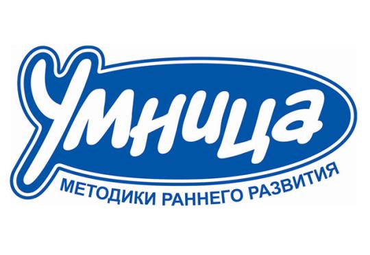 Умница Умница