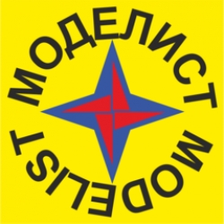 Моделист Моделист