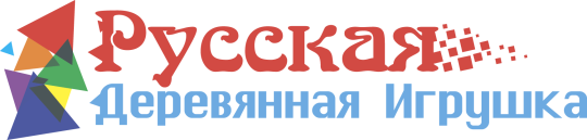 Русские деревянные игрушки