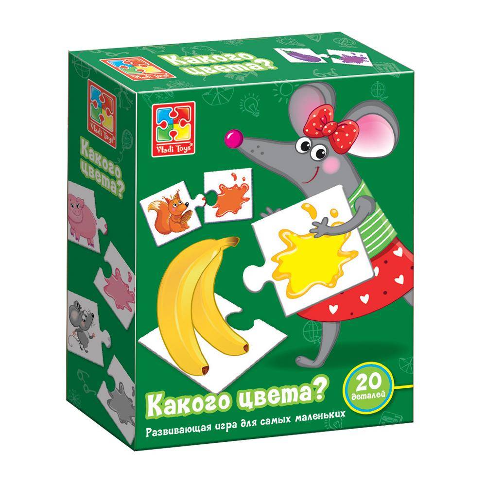 Развивающая игра Какого цвета Vladi Toys От 3 лет (шк. 4820195059470) -  купить по низкой цене в Казахстане с доставкой, интернет-магазин «Еркемай».