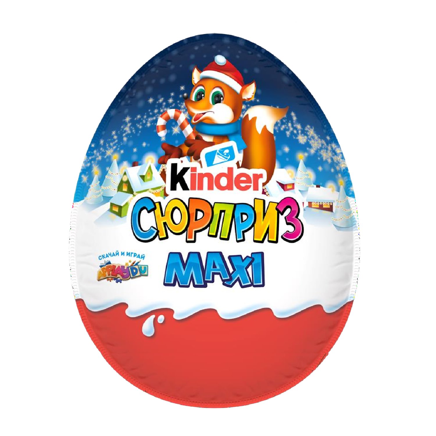 Шоколадные яйца Барбоскины с игрушкой. Kinder Surprise Киндер Сюрприз