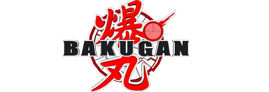 BAKUGAN BAKUGAN