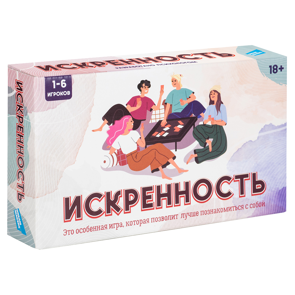 Настольная психологическая игра Искренность Dream Makers от 18 лет (шк.  4814718002593) - купить по низкой цене в Казахстане с доставкой,  интернет-магазин «Еркемай».