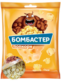 Бомбастер Бомбастер