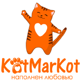 КОТ МАРКОТ КОТ МАРКОТ
