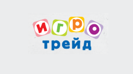 Игротрейд Игротрейд