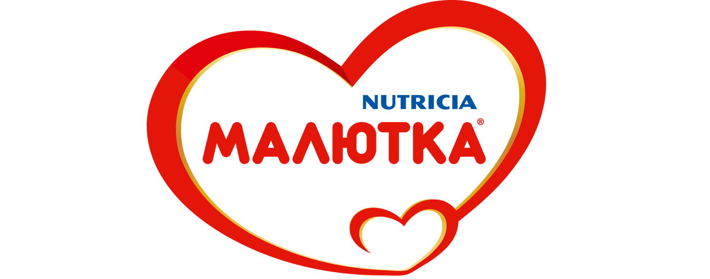 Малютка