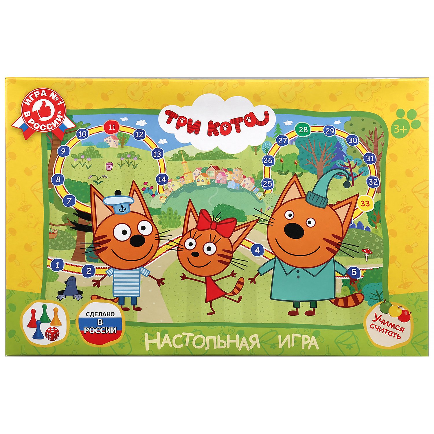 Настольная игра-ходилка Три Кота Умка От 3 лет (шк. 4690590109960) - купить  по низкой цене в Казахстане с доставкой, интернет-магазин «Еркемай».