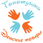 Топотушки Топотушки