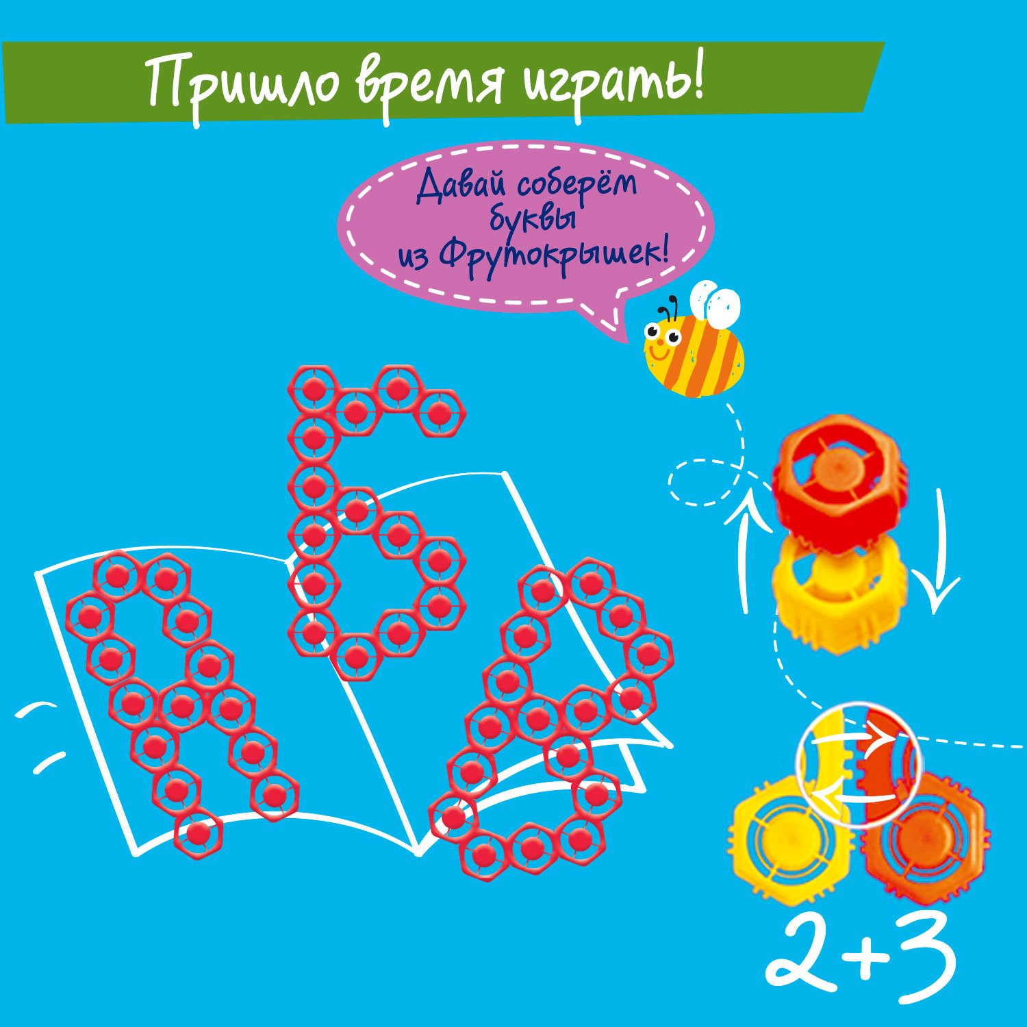 Пюре Фруто Няня яблоко, груша, творог 90 г От 6 месяцев (шк. 4600338006604)  - купить по низкой цене в Казахстане с доставкой, интернет-магазин  «Еркемай».