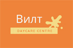 Вилт Вилт
