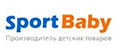 Спорт Бэби