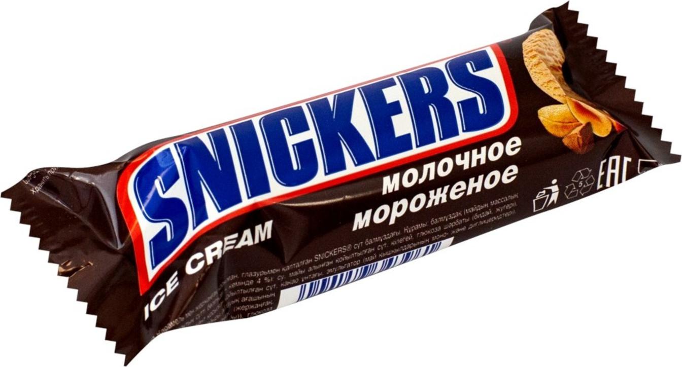 Мороженое сникерс. Мороженое snickers батончик, 48 г. Мороженое snickers батончик 48гр.. Мороженое молочное snickers 34,5г БЗМЖ Марс ООО. Мороженое Сникерс 48г батончик.