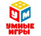 Умные Игры