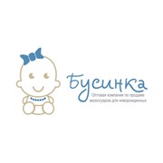 Бусинка Бусинка