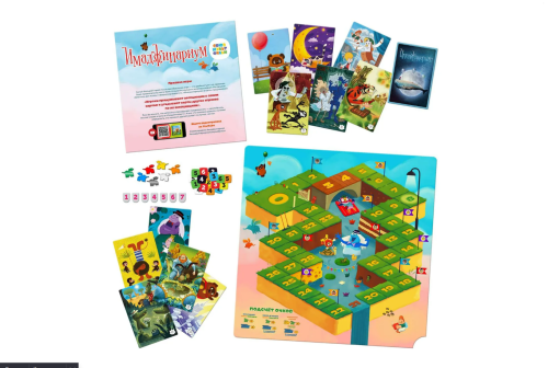 Настольная игра Имаджинариум