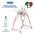 Стульчик Peg Perego Prima Pappa Follow Me (Mon Amour)