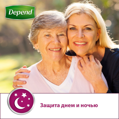 Впитывающее нижнее белье Depend для женщин M/L (44-50) 10 шт