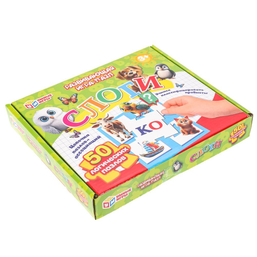 Развивающая игра-пазл. Слоги