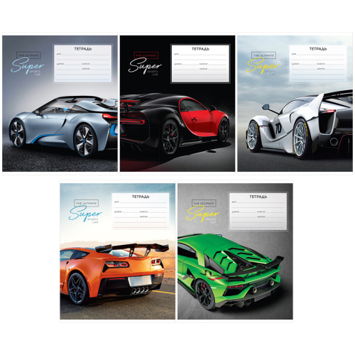 Тетрадь линия 12л. ArtSpace Авто. Super cars