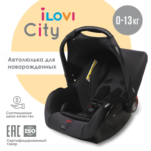 Автокресло iLovi City,0-13 (Black)