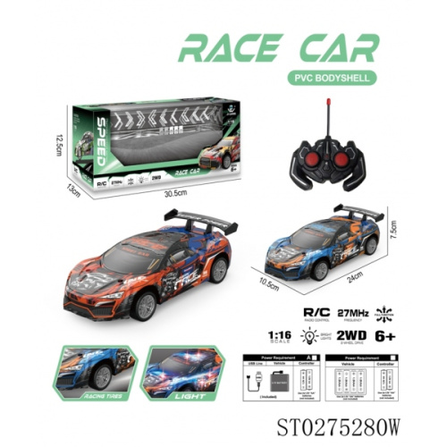 Машина на радиоуправлении Багги