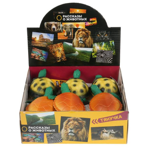 Играем вместе: Черепашка-тянучка в ассорт.