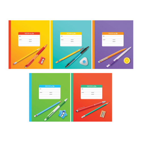 Тетрадь клетка 12л. ArtSpace Микс. Школьный