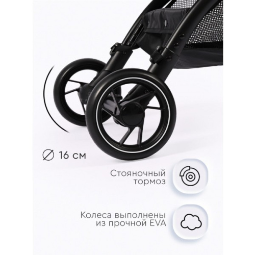 Коляска прогулочная LUNA LUX(Black)