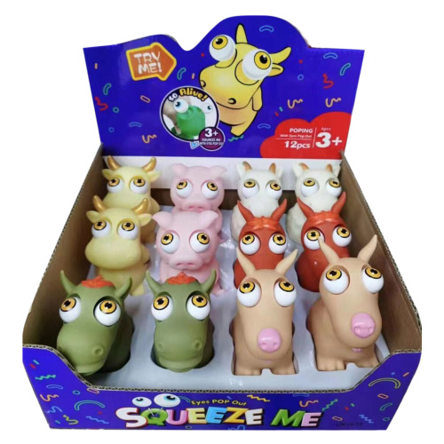 Игрушка Забавные зверята Пучеглазик