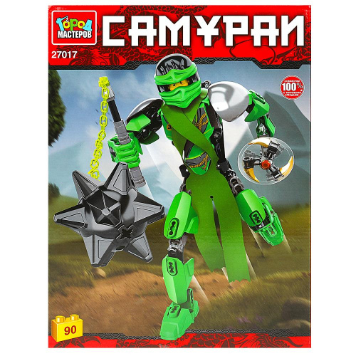 Конструктор Зеленый самурай 90 дет.