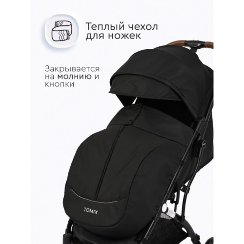 Коляска прогулочная LUNA LUX(Black)