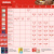 Подгузники Huggies Ultra Comfort для девочек 4 8-14 кг 66 шт
