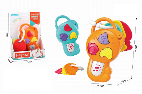 Музыкальная игрушка Ключик