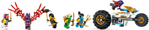 Конструктор LEGO Ninjago Комбинир автомобиль команды Ниндзя
