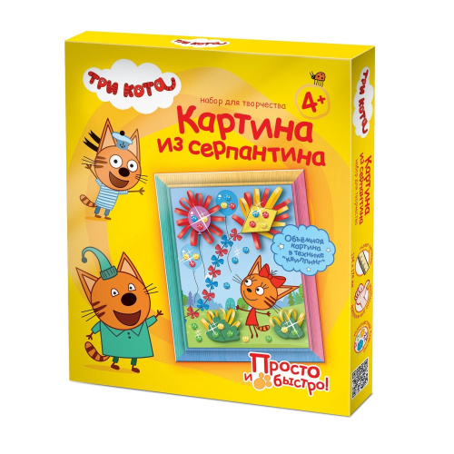 Картина из серпантина Три кота Лапочка