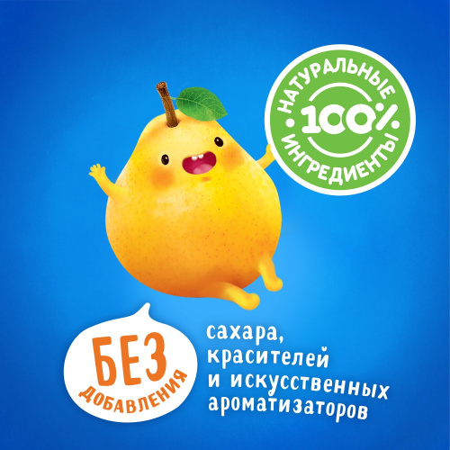 Агуша:Хлебцы хрустящие рисовые с грушевым соком 30г