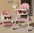 Стульчик для кормления 2в1 Prego Kd2(Розовый)