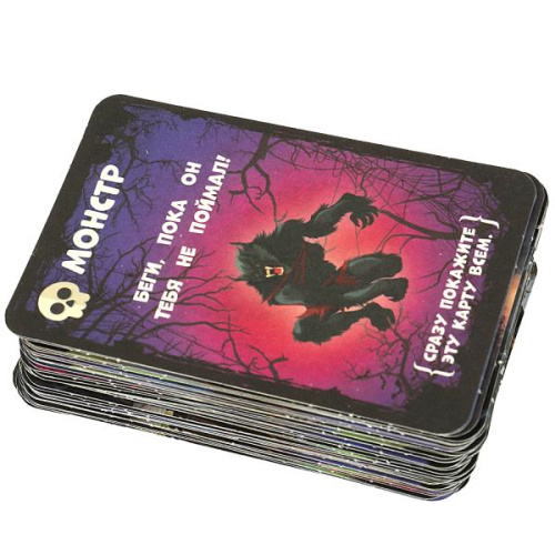 Настольная игра Загадочная семейка AD. 3в1