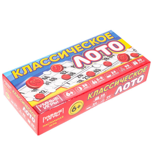 Лото классическое пластиковое